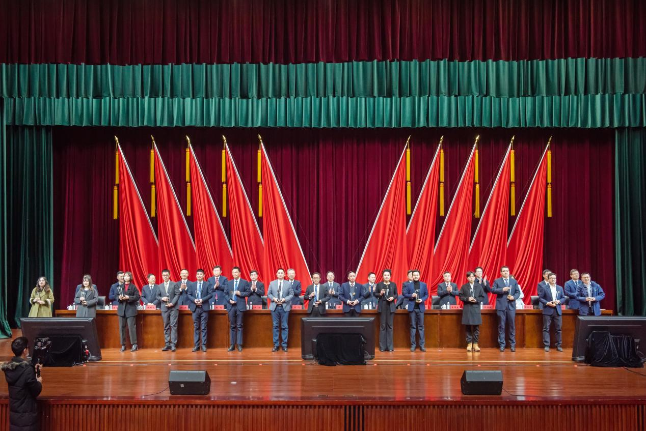 英国上市公司365获评湘江新区国家级科技创新平台奖