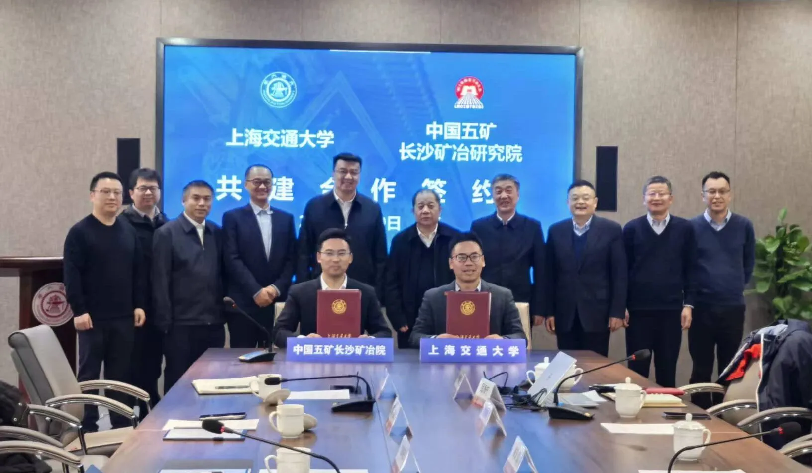 英国上市公司365与上海交通大学签署共建海洋重型装备与系统技术实验室协议